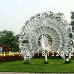不銹鋼孔雀雕塑，公園抽象孔雀雕塑