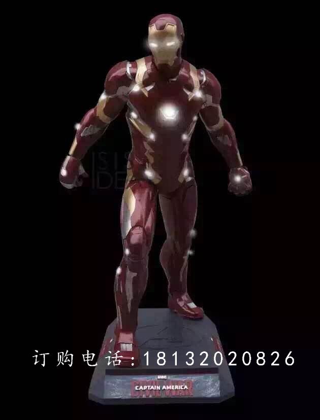 玻璃鋼鋼鐵俠雕塑,玻璃鋼仿真雕塑