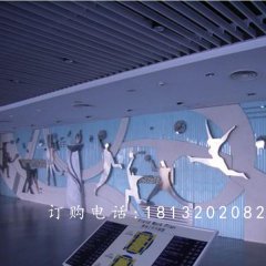 運(yùn)動浮雕，校園不銹鋼浮雕