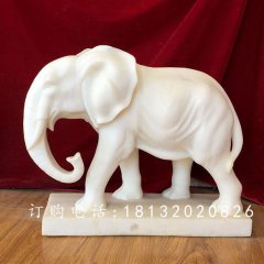 漢白玉小象雕塑，漢白玉動(dòng)物石雕