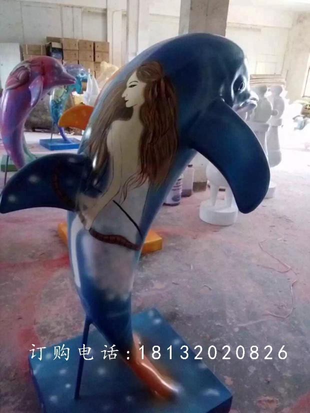 玻璃鋼海豚雕塑，彩繪海豚雕塑 (2)