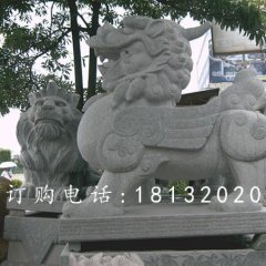 大理石貔貅，古代瑞獸石雕