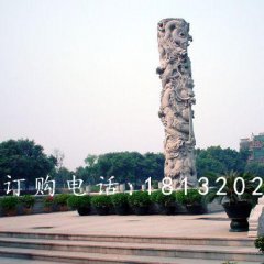廣場(chǎng)盤(pán)龍柱石雕，大理石柱子
