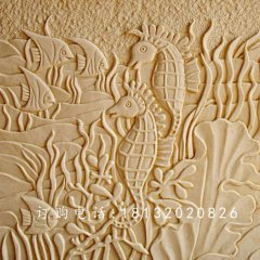 砂巖浮雕，海底世界石浮雕