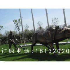 古代人耕地銅雕，公園景觀銅雕