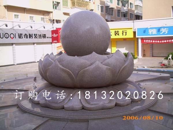 風(fēng)水球石雕，蓮花臺(tái)風(fēng)水球石雕