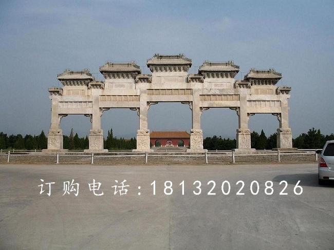 廣場五門牌坊石雕，大理石牌坊雕塑