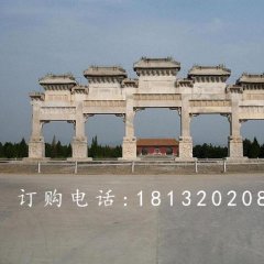廣場五門牌坊石雕，大理石牌坊雕塑