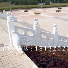 欄板石雕，漢白玉欄板欄桿