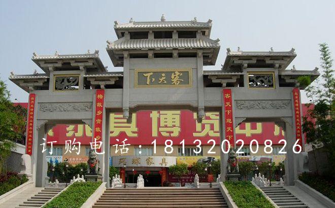 青石牌坊雕塑，三門(mén)牌坊雕塑