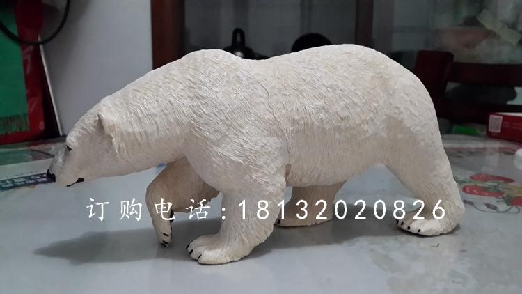 北極熊雕塑，玻璃鋼仿真動物雕塑 (2)