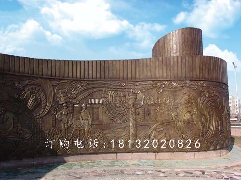 廣場(chǎng)大型銅浮雕，書卷銅浮雕