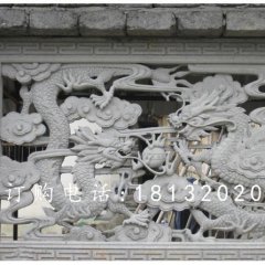 雙龍戲珠石浮雕，漢白玉浮雕