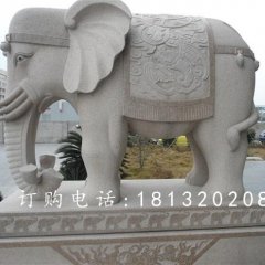 大象石雕，廣場(chǎng)吉祥大象石雕