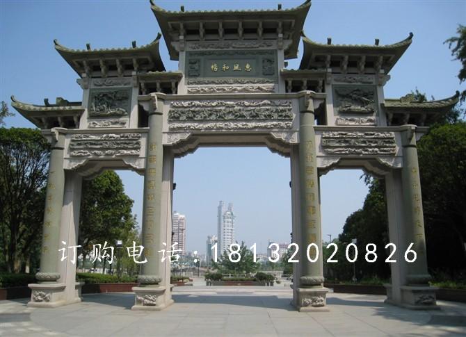 牌樓石雕，仿古牌樓石雕，廣場(chǎng)石牌樓