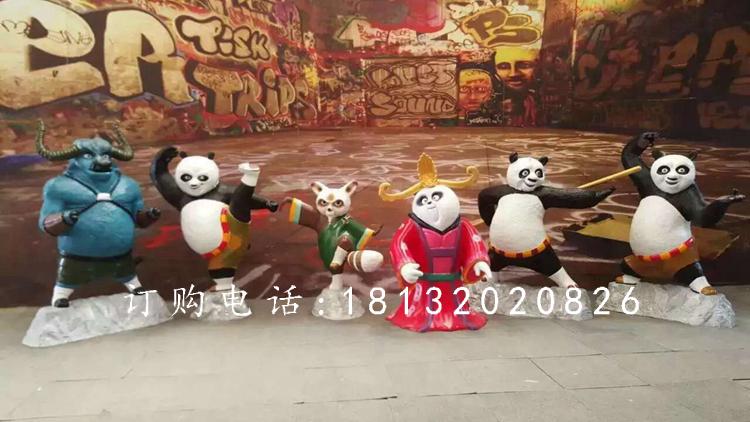 玻璃鋼功夫熊貓雕塑，卡通動物雕塑 (2)