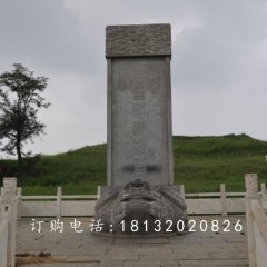 馱碑龍龜石雕，廣場龍龜石雕