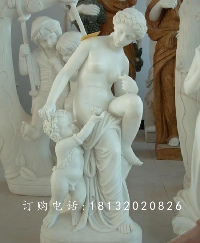 西方母子石雕，漢白玉人物雕塑