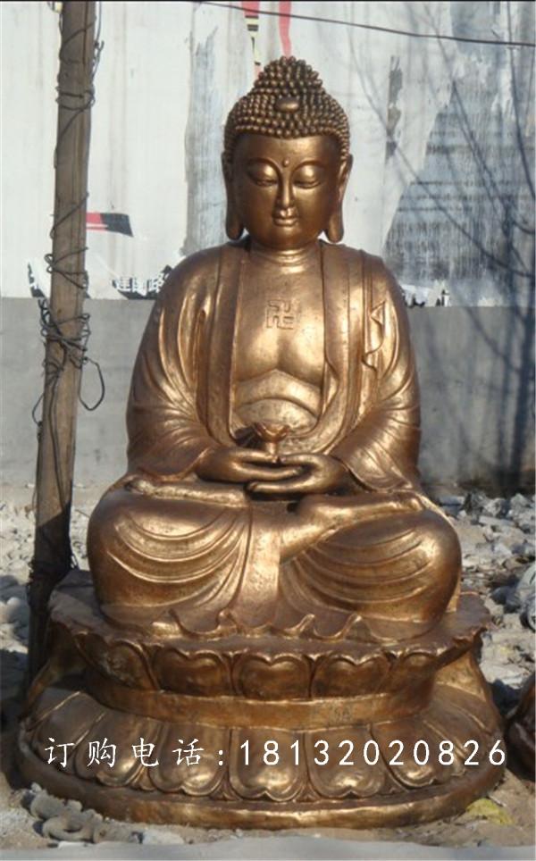 釋迦牟尼佛銅雕，寺廟銅佛像