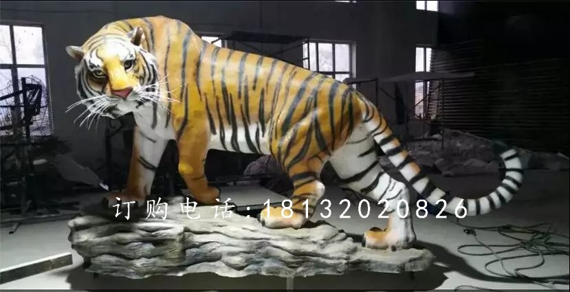 玻璃鋼仿真老虎，公園動(dòng)物雕塑