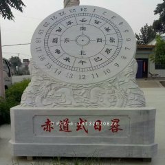 赤道式日晷雕塑，校園景觀石雕