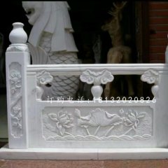 荷花欄板雕塑，漢白玉欄板石雕