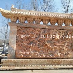 九龍影壁雕塑，晚霞紅石雕影壁
