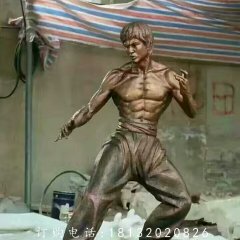 李小龍雕塑，玻璃鋼仿銅人物雕塑