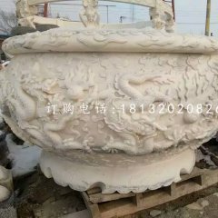 龍浮雕水缸雕塑，漢白玉石雕水缸