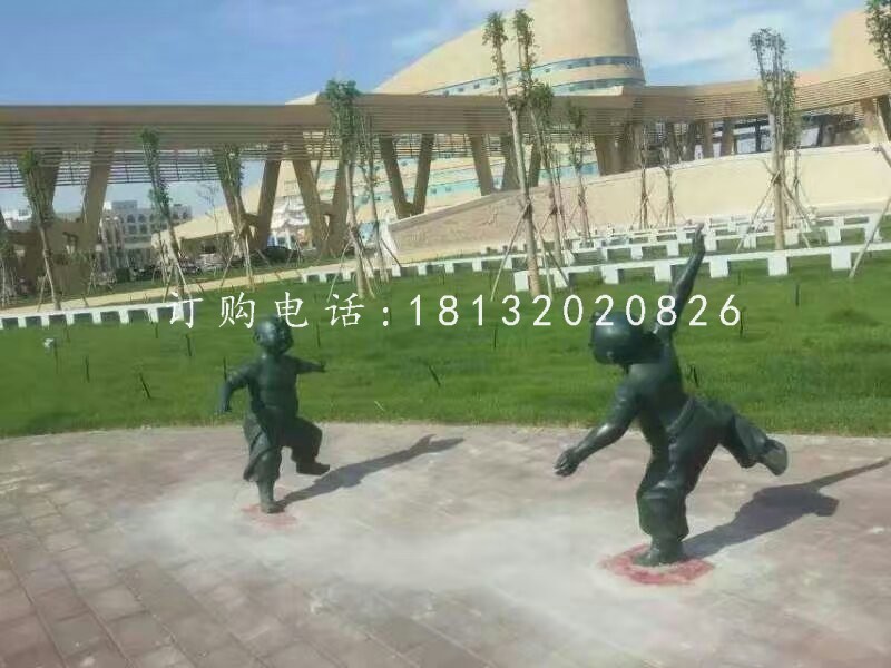 小孩游戲銅雕,公園人物雕塑