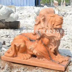 晚霞紅石獅子雕塑，西洋獅子石雕