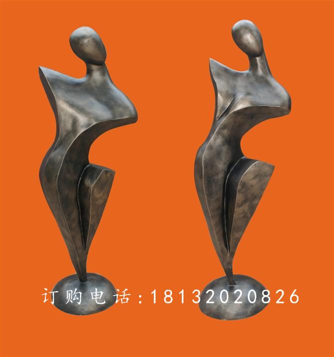抽象女人雕塑,玻璃鋼仿銅雕塑