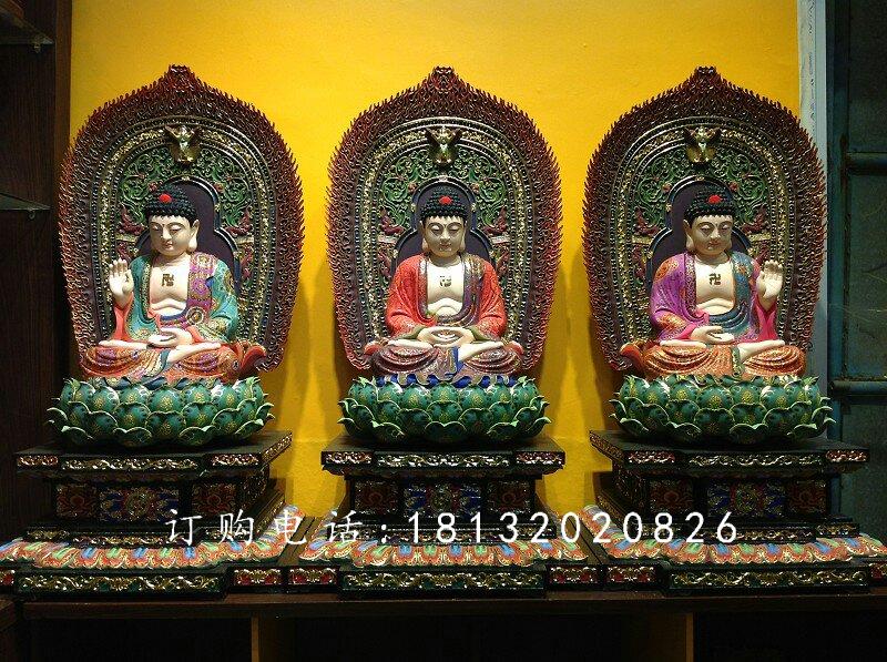 玻璃鋼三寶佛雕塑,寺廟玻璃鋼佛像 (1)