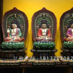 玻璃鋼三寶佛雕塑，寺廟玻璃鋼佛像
