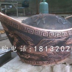 鍛造元寶，鍛銅元寶雕塑