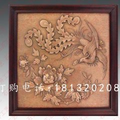 鳳凰牡丹壁畫圖，方形銅浮雕壁畫，鍛造浮雕壁畫
