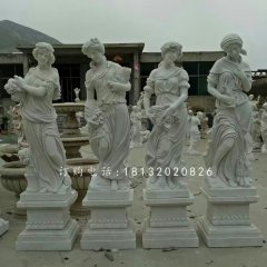 四季豐收女神雕塑，漢白玉西方人物石雕