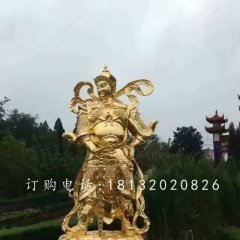 韋陀銅雕，貼金菩薩雕塑