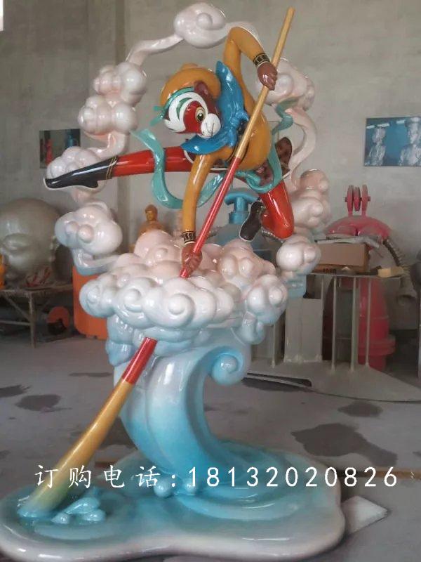 玻璃鋼孫悟空雕塑,卡通猴子雕塑 (3)