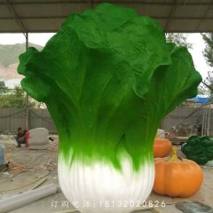 玻璃鋼蔬菜雕塑，仿真大白菜