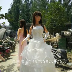 穿婚紗女孩雕塑，玻璃鋼人物雕塑
