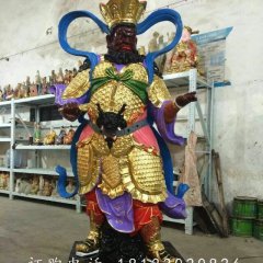 四大天王雕塑，玻璃鋼彩繪雕塑