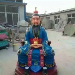 玻璃鋼鎮(zhèn)元子雕塑，神仙玻璃鋼雕塑