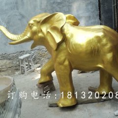 玻璃鋼仿銅大象雕塑，廣場動物雕塑