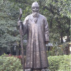 鍛銅人物雕塑，廣場齊白石銅雕