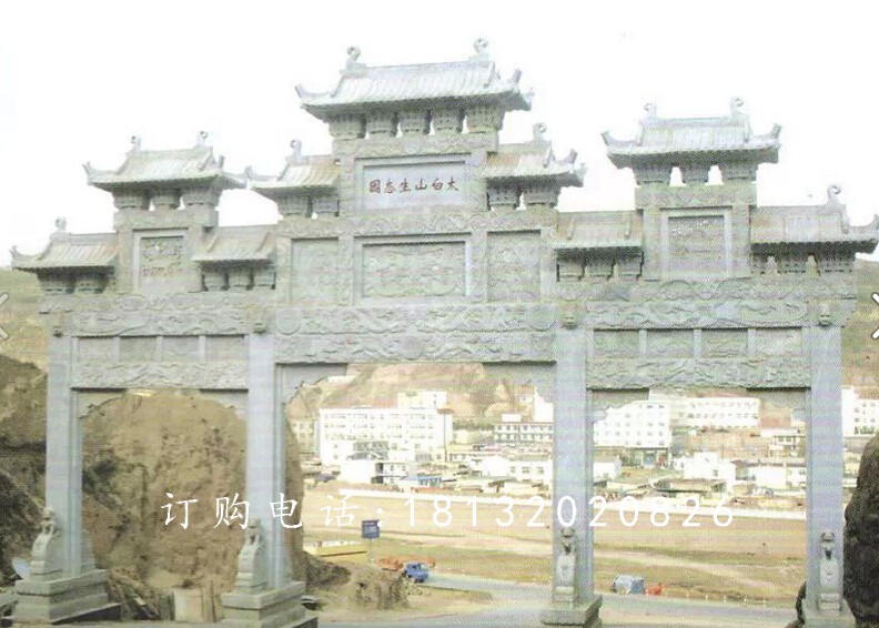 大型石牌樓,廣場(chǎng)三門(mén)牌坊石雕