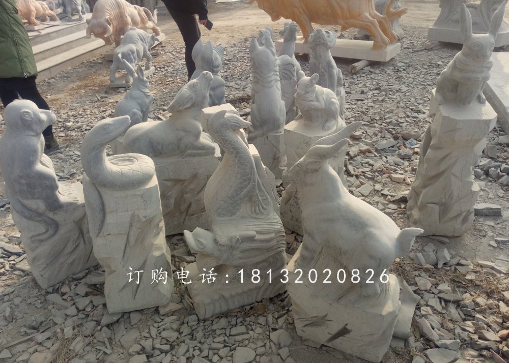 十二生肖動(dòng)物石雕，仿古動(dòng)物石雕