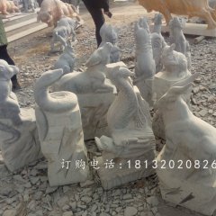 十二生肖動物石雕，仿古動物石雕