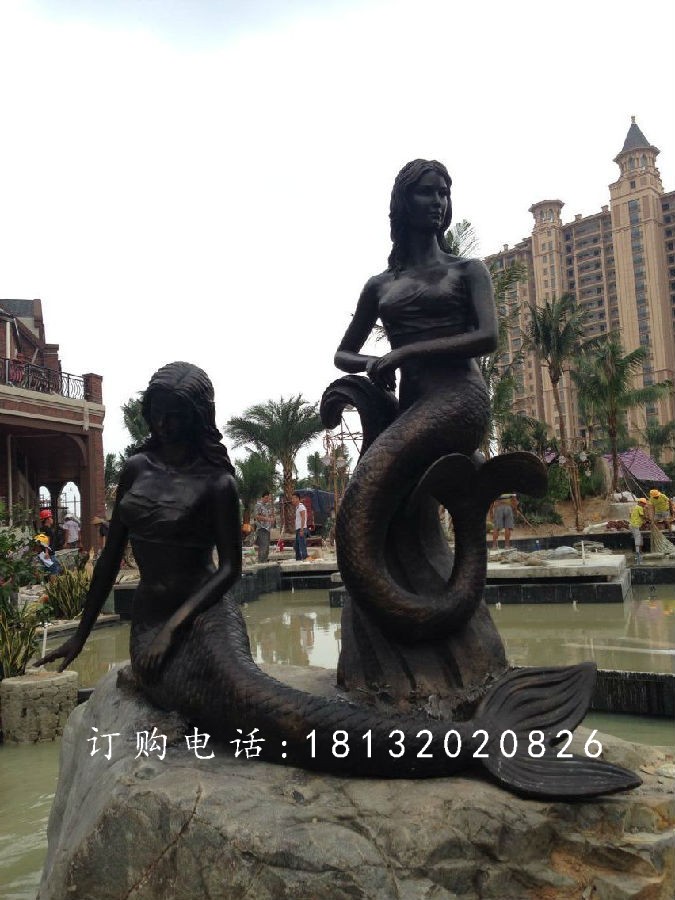 美人魚銅雕,別墅區(qū)景觀銅雕