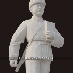 雷鋒石雕，漢白玉雷鋒雕塑，校園名人石雕
